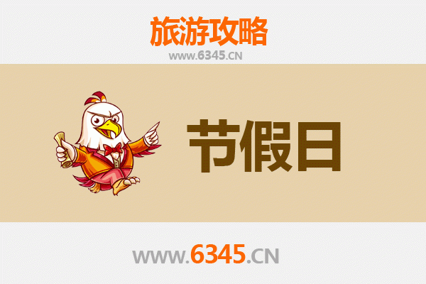 温州龙湾出发：承德避暑山庄清凉之旅全攻略